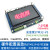 【安富莱】STM32-V5, STM32F407开发板, emWin,uCOS,FreeRTOS,R STM32-V5主板+5.0寸电容屏