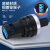 上海天逸 金属玻璃釉变频器可调速旋钮la42dwq-22电位器帽1k5k10k 大旋钮20K 精准款