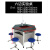 澜世  中小学生实验桌子学校实验室工作台物理化学科学实验桌教师演示桌备件定制 六边实验桌 