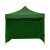 劳博士 LBS845 应急救援帐篷 雨棚广告遮阳雨伞折叠防雨防晒蓬 重型自动架3*3墨绿