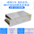 220v转48v5a7.5a10a150w240w360w500led雕刻机工业控制变压器电源 48v10a500w大体积电源