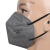 君御 G9531活性炭防尘口罩KN95耳带装修防甲醛除异味灰色口罩 耳带式/折叠式/50个盒装
