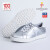 Castelbajac（法国C牌）高尔夫女鞋 艺术时尚Golf球鞋无钉运动鞋 新品 银色 36