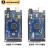 MEGA2560 R3开发板扩展板ATMEGA16U2/CH340G For-Arduino学习套件 黑色塑料外壳(仅适用官方版)