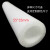 珍珠棉管子软圆钢筋瓶口护套泡沫海绵管泡沫圆筒空心管 白色外径30mm内径10mm