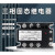 三相固态继电器XH-3DA4840直流控交流380V 25A60A100A DC-AC 交流控交流80A-三相