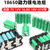 正鑫远 18650锂电池组电钻动力型串联 2000MAh 20A电流 3串(并排) 10.8V-12.6V