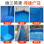 k11防水涂料 泳池水池鱼池柔韧性浆料屋顶外墙厨房卫生间js防水胶 10公斤(蓝色)通用型