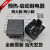 12V/70A叉车控制盒预热/启动12V继电器适用1-3.5t