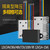 朗嘉拓 隔离电源转换稳压降压模块EVEPS60V72V80V转12V1A 隔离大塑J3 