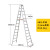 梯业梯子加厚铝合金人字梯折叠焊接3米工程步梯室内便携叉梯 4米2.5mm厚度约16.2公斤