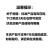 格兰富Grundfos CRE5-22立式多级变频离心泵 工业制冷 稀土永磁电机IE5级 功率5500电压380扬程166口径25