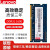 联想ThinkPad原装笔记本内存条DDR3L三代低压内存 T420 E40 E430加速升级拓展卡 DDR3L 1600 4G(兼容1333MHZ) T530i/T560/X1/X120e/X130