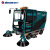 亚伯兰（abram）YBL-2300 大型扫地车 扫路车市政环卫清扫 马路清扫环卫保洁工业扫地机