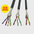 纯铜国标485信号线2/4/6/8芯双绞屏蔽控制线RVSP2X0.2/0.30.5平方 双绞屏蔽 4芯 0.3平方 10米