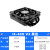 ID-COOLING IS40x  四热管下压式轴承CPU 超薄itx散热器多平台am4 IS40XV3黑色115X12001700专用