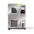 可程式高低温交变湿热试验箱小型恒温恒湿实验箱模拟环境老化 -60150100L
