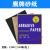 砂纸 水磨砂纸 砂纸60目-2000号磨墙钣金水砂纸定制 鹰牌砂纸120目1包100张