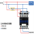 TLXT    交流接触器220V单相一常开 220v（CJX2-2510）/元