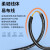 胜为CRVV2150 电线电缆RVV2芯1.5平方铜电线 国标电源信号工程护套线软线黑色200米