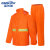 金诗洛 KSL082 分体单条环卫雨衣雨裤套装 反光警示清洁工橘色2XL