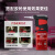 乐泰/loctite 277 螺丝胶 螺纹锁固胶 高强度高粘度大尺寸螺栓适用耐高温厌氧强力胶 红色胶水 250ml 1支
