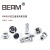 BERM BEM20-14Y(14芯)圆形法兰盘航空插连接器插头插座定制 BEM20-14Y 14芯插座