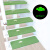 谋福（CNMF）楼梯踏步垫 防滑垫 自粘脚垫 地垫台阶贴垫子 一个装(银杏叶-绿色 70*22*4.5cm)