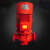 立式单级离心泵喷淋泵消火栓泵3KW 单位台