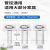 短云 方形不锈钢防臭地漏加厚地漏防虫防堵盖 货期3-5天 7.5地漏盖