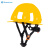 SHANDUAO玻璃钢安全帽 透气 建筑工程工人领导安全头盔帽子圆顶D970黄色