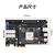 璞致FPGA开发板xilinxZYNQ7035FH 7045  FMC HPC PCIE  7100 只要开发板 PZ7035-FH-KFB