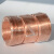 恒菱紫铜线裸铜线DIY铜丝导电直径0.5/0.75/1/1.5/2.5/4/6mm平方 0.75平方（100米）