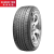 锦湖轮胎（KUMHO）全新锦湖轮胎 195/60R15 适配花冠塞拉图比亚迪F3 KH18 88H 节油耐磨