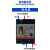 上海人民DZ18-32触电保护开关20A 32A 漏电保护器带灯老款 20A 2P