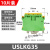 USLKG2.5接地端子3/5/6双色电压黄绿UK接线端子排UK2.5B 0.2-60MM USLKG35(10片)