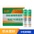 铭泰 793收边胶中性耐候胶厨卫居家玻璃胶防水密封胶透明300ml