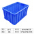 加厚零件盒长方形周转箱收纳箱工业仓库储物养龟物流塑料箱塑料 19周转箱620*410*300