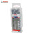 博世（BOSCH）HSS-G全系列1-16mm高速钢麻花钻头5.2mm（10支装）