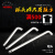 日本VESSEL威威内六角扳手短头特长单支狭窄空间球头公制内六角匙 2mm 标准长