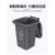 百金顿 户外环卫加厚塑料垃圾桶分类垃圾箱特厚挂车塑料垃圾桶 50L不带轮 蓝色