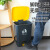 大垃圾桶商用大容量厨房餐饮脚踏式带盖办公室内脚踩大号户外 80L脚踏桶灰桶黄盖 加强型