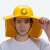 安全帽带风扇 遮阳帽神器头盔工地夏季透气施工太阳能充电安全帽 太阳能风扇帽——黄色