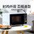 Midea 美的 微波炉 家用小型旋转加热20L 智能蒸煮菜单 M1-L213C 微波炉 BSD