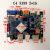 rk3288开发板rk3399亮钻安卓工控平板四核arm嵌入式Linux C4瑞芯微RK3399 2+16