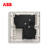 ABB官方专卖 轩致框系列香槟银色开关插座面板86型照明电源 六类双电脑AF329-CS