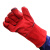 谋福 CNMF 9416  电焊防护手套 焊工手套 焊接手套 劳保手套（ 红色加长款）