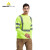 代尔塔 短袖T恤404018 荧光高可视工作服款 圆领 黄色 S 1件