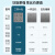 国际电工二开十孔插座新国标一开8孔多孔带开关86型暗装墙面电源面板 二开十孔 白色【双10A】暗装