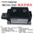 上海华晶MDC55A1600V整流管模块HMDC330A2000V 160A800桥式整流器 MDC500A/1600V